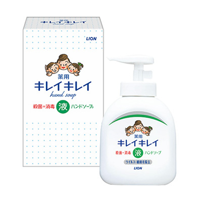 キレイキレイ薬用液体ハンドソープ　会員登録後に卸売価格が表示されます