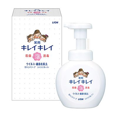 キレイキレイ薬用【泡】ハンドソープ　会員登録後に卸売価格が表示されます