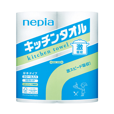 ネピア激吸収キッチンタオル2R　会員登録後に卸売価格が表示されます
