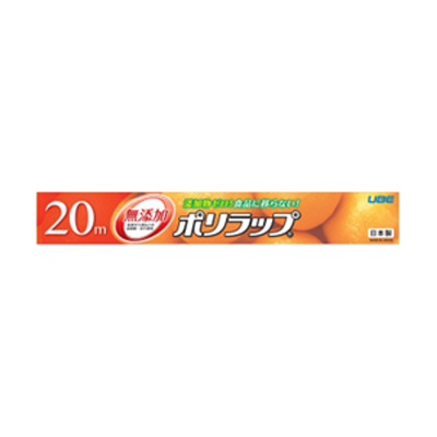 ポリラップ30cm×20m　会員登録後に卸売価格が表示されます