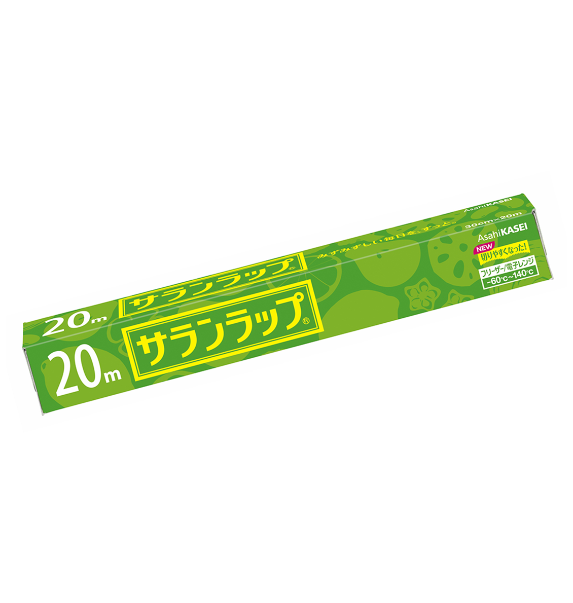 サランラップ30cm×20m　会員登録後に卸売価格が表示されます